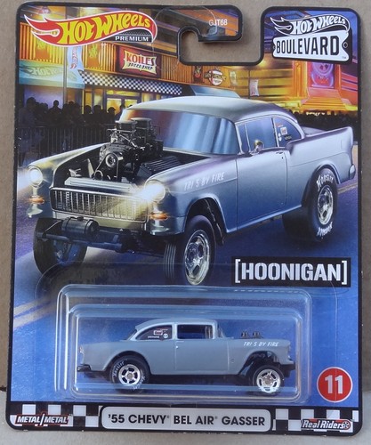 Hot wheels premium 2020 - hot,