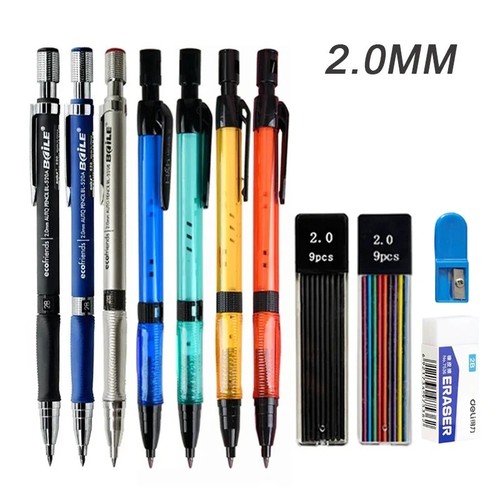 Mechanical pencil set with - pencil,