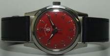 Vintage Favre Leuba Geneve