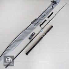 Shimano GRAPPLER BB Type-C
