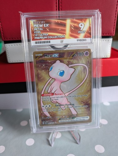 Mew metal card 205 165 - mew,