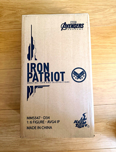 Hot toys iron patriot - hot,