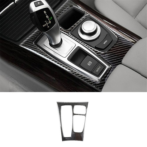 Carbon fiber gear - carbon,