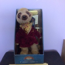 Boxed Agent  Maiya Meercat