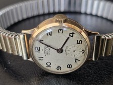 Rare Vintage Trident Quartz Ladies Watch 9ct Gold 