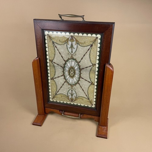 Vintage fire screen - vintage,