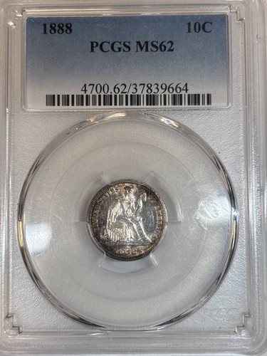 1888 liberty seated dime - p,