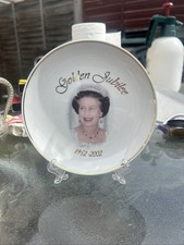 Golden Jubilee Plate 