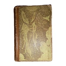 1933 THE YELLOW FAIRY BOOK EDITED BY ANDREW LANG - ILLUSTRATED, LEATHERBOUND HB 