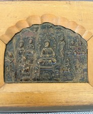 Antique Tibetan? Buddhist