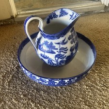 Antique, Rare, Royal Doulton