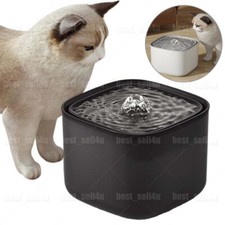 3L Cat Water Fountain Pet Dog