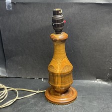 Vintage 70's Marquetry Wooden Table Lamp Base Turned Wood Retro Parquet UNTESTED