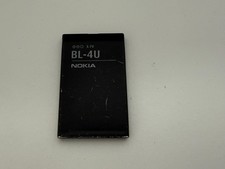 GENUINE NOKIA BL-4U BATTERY FOR - 8800 ARTE – 515 – 206 - ASHA 300 – 6600 - E75