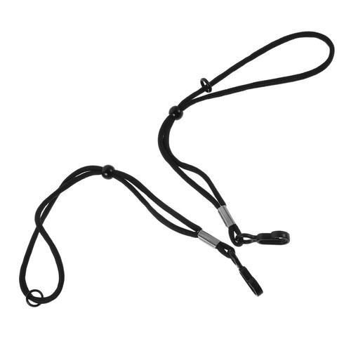 Keychain string for cell - keychain,
