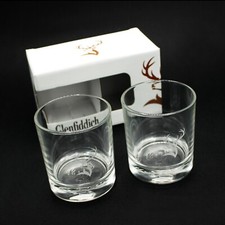 Glenfiddich Whisky Glass Tumbler (Set of 2) Brand New Boxed Christmas Gift