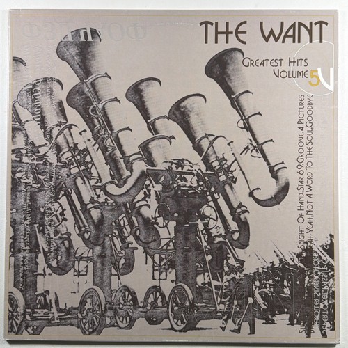 The want greatest hits volume - -greatest,