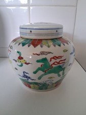 5.1/4" China Antique Ming