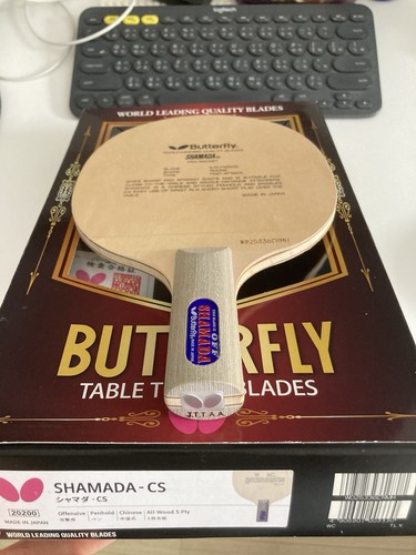 Butterfly shamada blade - shamada,