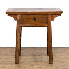 Small Antique Chinese Elm Altar Table (M-3376) 
