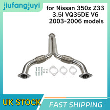 EXHAUST Y PIPE FLEXI FRONT