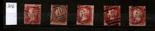 1858 stamps sg43 penny - gb,