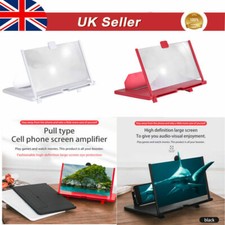 12" 3D HD Folding Adjustable