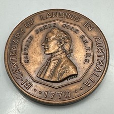 Melbourne Numismatic Society 1970 Copper Cook Medal #18 Mintage 75 (3432127/N594