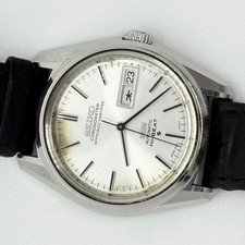 Seiko king 5626 - 5626-7040, hi