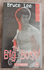VHS Video - THE BIG BOSS -