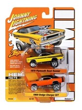 1/64 1970 PLYMOUTH ROAD RUNNER