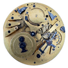 Antique 51mm Unbranded