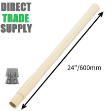 24" / 600mm Genuine Hickory