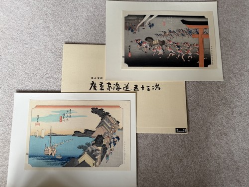 Pair hiroshige tokaido - pair,