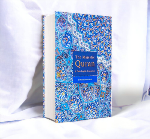 The majestic quran a plain - -,