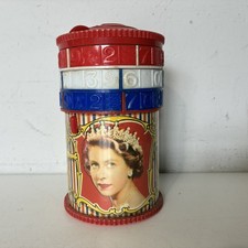 1953 Coronation Vintage Vogue