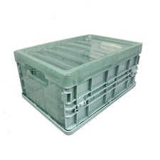 Large Folding Storage Box