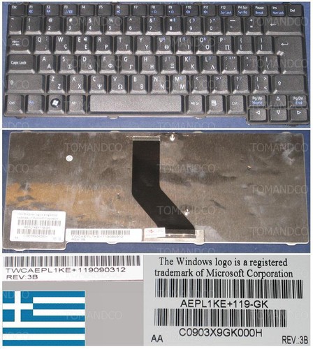 Greek qwerty keyboard packard - keyboard,