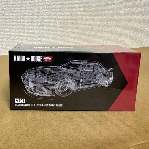 Mini kaido house - mini, nissan
