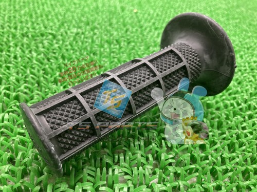 Cr80r cr85r handle - r2, grip