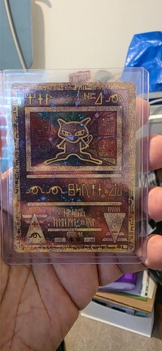 Ancient mew miscellaneous - mew,