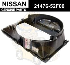 Nissan Genuine S13 180SX