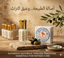 natural body care (olive oil