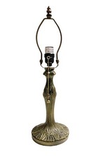 Tiffany Lamp Base-TRADITIONAL