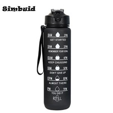 1L Sports Water Bottle Gym