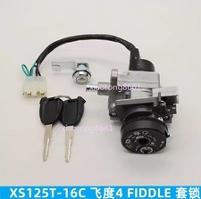 1Set Lock Switch Key Ignition