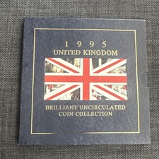 1995 United Kingdom Brilliant
