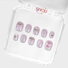 SIYOU Petal Charm Almond Lilac