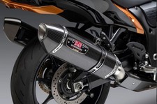 Yoshimura Exhaust Slip On R77