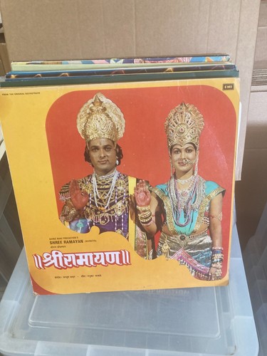 Shree ramayan original - shree,